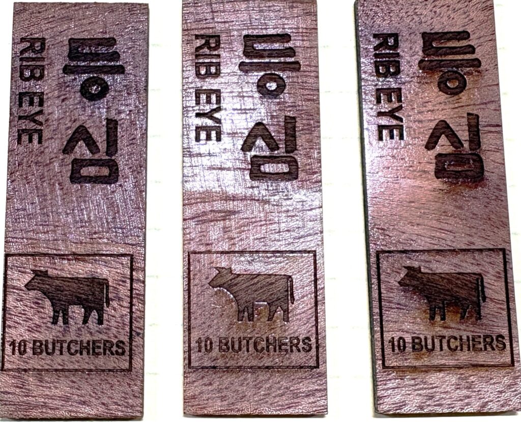 laser engraving wood tags used in yakiniku restaurant