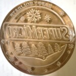 custom acrylic cookie mold laser engraved custom cookie mold on acrylic