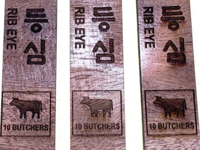 laser engraving wood tags used in yakiniku restaurant